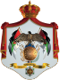 Jordan Gate Logo